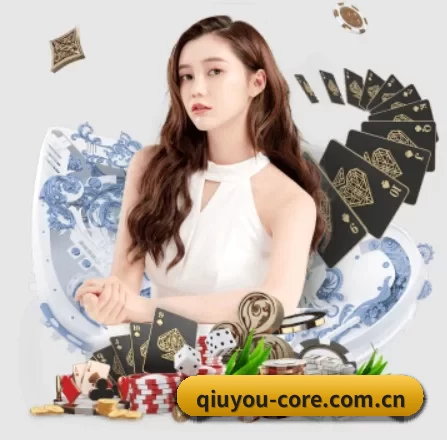 爱游戏 APP 界面